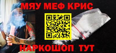 ГАЛЛЮЦИНОГЕННЫЕ ГРИБЫ Среднеуральск