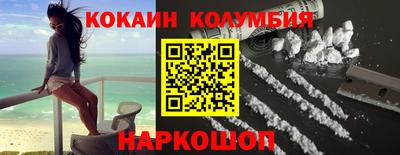 прущая мука Старая Купавна