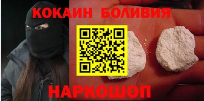 марихуана Славянск-на-Кубани
