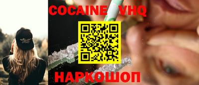 ГАЛЛЮЦИНОГЕННЫЕ ГРИБЫ Среднеуральск