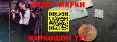 ГАЛЛЮЦИНОГЕННЫЕ ГРИБЫ Среднеуральск