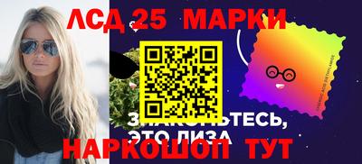 прущая мука Старая Купавна