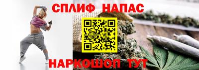 ГАЛЛЮЦИНОГЕННЫЕ ГРИБЫ Среднеуральск