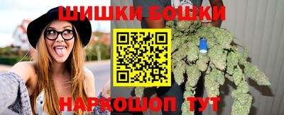 кристаллы Ставрополь