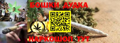 прущая мука Старая Купавна
