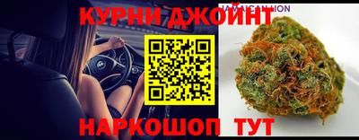 ГАЛЛЮЦИНОГЕННЫЕ ГРИБЫ Среднеуральск