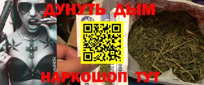 ГАЛЛЮЦИНОГЕННЫЕ ГРИБЫ Среднеуральск
