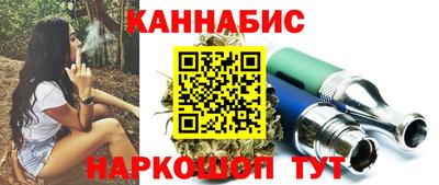 прущая мука Старая Купавна