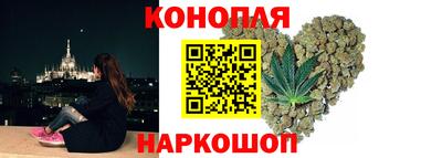 ГАЛЛЮЦИНОГЕННЫЕ ГРИБЫ Среднеуральск