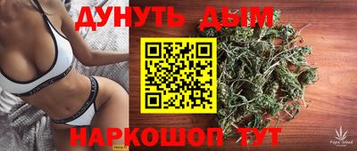 ГАЛЛЮЦИНОГЕННЫЕ ГРИБЫ Среднеуральск