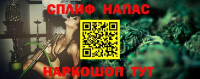 прущая мука Старая Купавна
