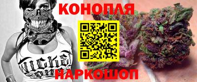 ГАЛЛЮЦИНОГЕННЫЕ ГРИБЫ Среднеуральск