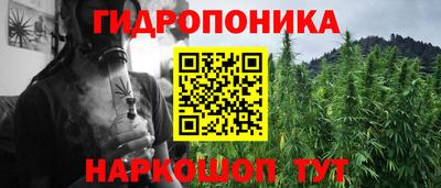 прущая мука Старая Купавна