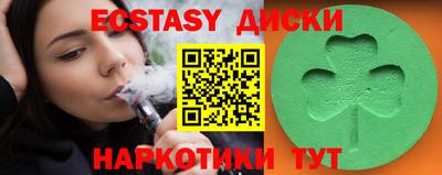 прущая мука Старая Купавна