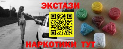мдпв Славгород