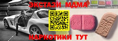 ГАЛЛЮЦИНОГЕННЫЕ ГРИБЫ Среднеуральск