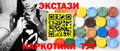ГАЛЛЮЦИНОГЕННЫЕ ГРИБЫ Среднеуральск