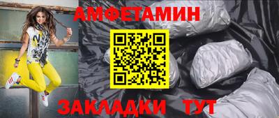 ГАЛЛЮЦИНОГЕННЫЕ ГРИБЫ Среднеуральск