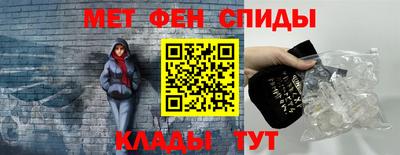 ГАЛЛЮЦИНОГЕННЫЕ ГРИБЫ Среднеуральск