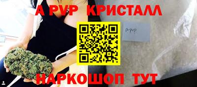 ГАЛЛЮЦИНОГЕННЫЕ ГРИБЫ Среднеуральск