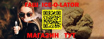 прущая мука Старая Купавна